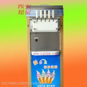 ��������ܻ�������
