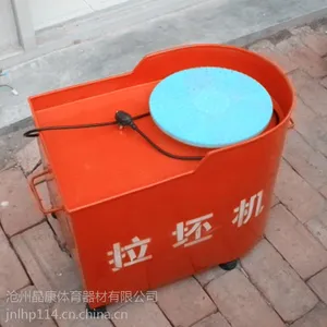 供应晶康牌批发零售教学设备实验室器材音体美器材