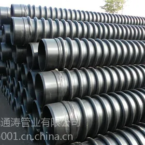 河北HDPE管生产厂家 2021克拉管价格 塑料管B型HDPE管生产企业