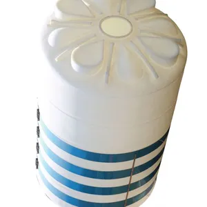 厂家直供供PT-20000L防腐、耐酸碱PE水箱 PE储存桶 PE水桶 PE运输桶