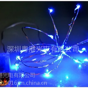 ledͭ�ߴ��۸� 3��30��ͭ�ߴ����� LEDͭ�ߵƴ� ��غ�ͭ�ߴ�����