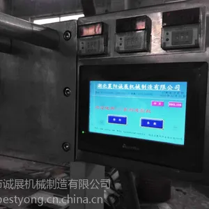 供应湖北自动化生产装配设备厂家