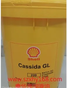 ���Ƽ��ʴ�Cassida GL 150 220 320 460 680ʳƷ��������