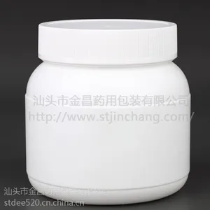 宠物钙片塑料瓶，宠物卵磷脂塑料瓶，宠物保健食品塑料瓶