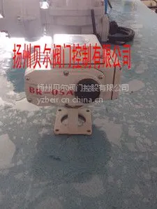 供应DC24V精小型电动执行器价格