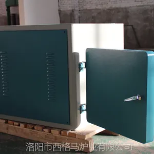 供应西格马SGM.M30/10箱式炉、陶瓷纤维电阻炉、高温马弗炉报价、价格