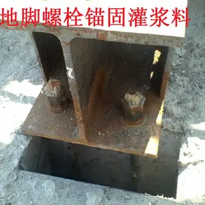 ��Ӧʯ��ׯ�������������޲�ɰ��15227834178