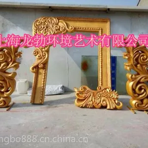 供应欧式镜框 花纹模型出售 婚庆道具定做 婚礼泡沫雕塑