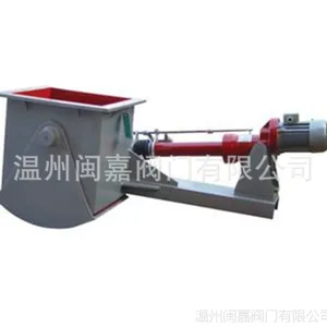 �綯����բ�� ���ݵ綯����բ�ų���