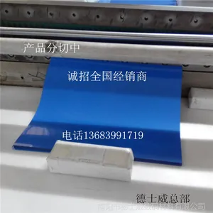 厂家高清蓝基医用胶片环保喷墨型X线影像输出胶片13*17英寸