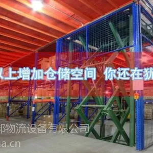 中山阁楼货架供应电器厂家专用联和众邦中山阁楼货架