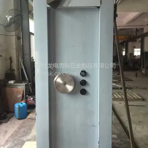 兰州金库门,嘉峪关B级应急金库门厂家15220279099