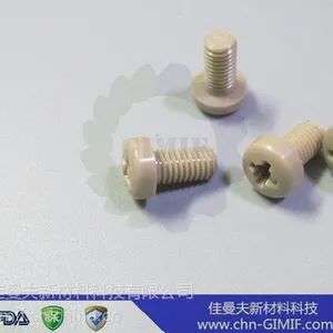 peek塑料螺丝,NBK盘头十字peek螺丝