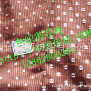 全棉色织提花 泡泡纱 双层 弹力 金银丝布.双层布绉布