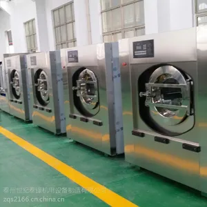 ��Ӧ����̩����ݾƵ�ϴ�·��豸 ����ϴ���豸 �Ƶ���ˮϴ��