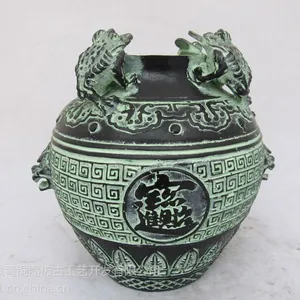 �����Ǯ����ͭ���������ܼ����ж��ƶ� ��������װ��Ʒ�����ղ�