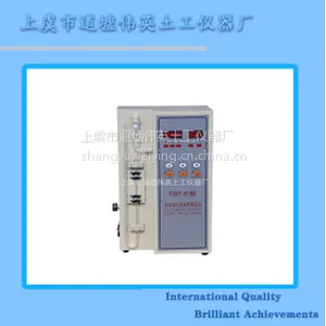 【厂家直销】FBT-5全自动比表面积仪