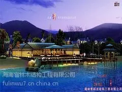 防腐木木屋——海口木屋设计***者_富林木结构工程