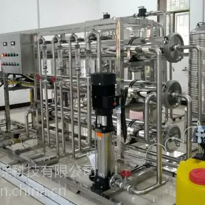 实验室、化验室分析用纯化水设备 小型超纯水机