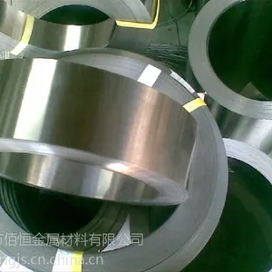 ����c7521���ͭ�� ����c7541����ͭ�� c7350��ͭ������