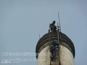 �̴���ҵ��˾֪���ȸߵĸ߿��̴���ҵʩ����λ-��ӭ��