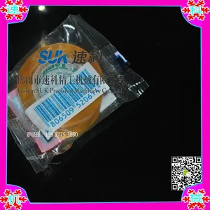 优质湖北舒氏电工胶带包装机医用胶带打包装机SK-250D