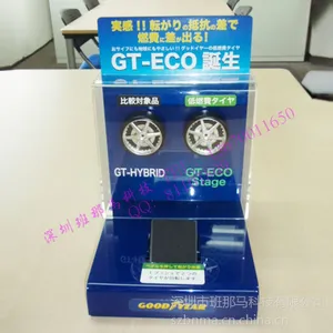 供应模型亚克力轮胎模型展示架
