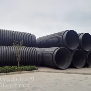 石家庄高密度聚乙烯缠绕结构壁B型管一次缠绕成型变径检查井、弯头、三通、变径