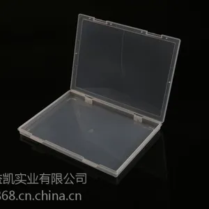 百年好盒文件盒A4纸盒空盒杂志收纳盒EKB-102-1