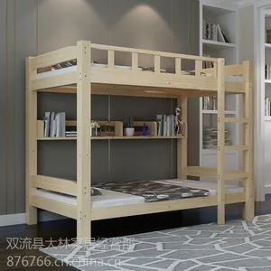 �Ĵ���Ԣ��������Լʵľѧ����Ԣ���´������ֱ�������