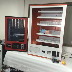 商佳厂家直销新款多功能自动售货机香烟售卖机罐装饮料自动贩卖机