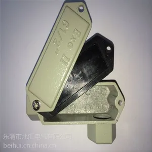 防爆三通穿线盒 BHC3/4弯通穿线盒