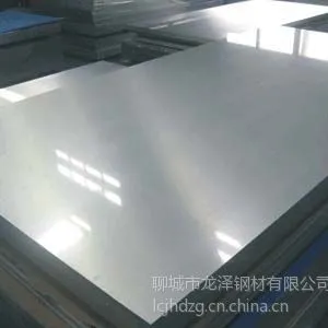 供应舞钢耐磨板销售电话:15552181108