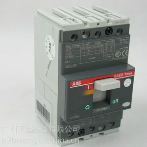 供应ABB塑壳断路器S1N125