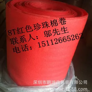 �������������������޾�|�ֻ�����Ĥר�������޴�|ľ�ƼҾ�ר��