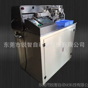 ��Ч�߲ļӹ�˫ͷȫ�Զ����߰���մ�������ܺø�Ч�ʹ�����֤Ʒ��