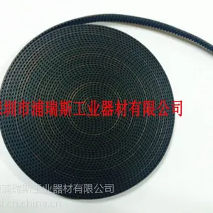 橡胶开口带、S3M/S5M/S8M橡胶开口带
