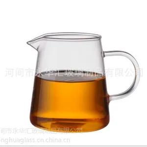 河间厂家批发定制耐热300ml玻璃茶海/公道杯