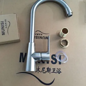 MUNISI沐尼斯洗菜池水*** 厨房冷热拉丝旋转单孔水槽***