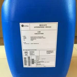 陕西反渗透阻垢剂,量大优惠,厂家直销