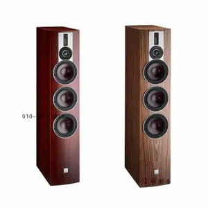 丹麦DALI达尼 RUBICON乐爵系列 RUBICON 8 落地HIFI音箱 原装进口