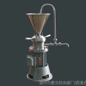 厂家直销芝麻浆胶体磨,涂料研磨机,绿豆浆胶体磨质量***