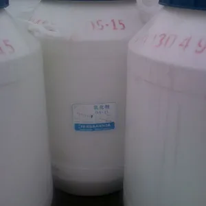 乳化剂 OS-15 量大优惠
