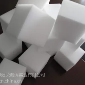 ���ú������쳧 15��רҵ�������Ʊ亣�� ���׺���