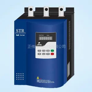 STR045B-3 45kW西安西普软启动器价格 电机软启动 原装正品