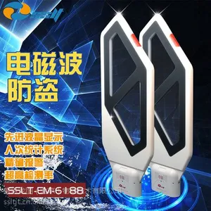 北京盛世龙图供应图书防盗管理系统(至精6188),书店防盗门