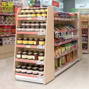 供应深圳乐品双面木纹背板超市便利店货架木质展柜厂家直销