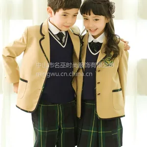 供应山西私立幼儿园2015年冬季新款学院风礼服贵族幼儿园英伦风园服校服订做批发数量大小都能做