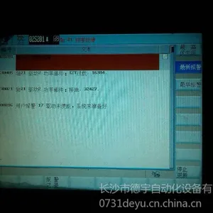 供应长沙西门子6SL3120-2TE21-8AA3驱动上电报230021接地故障维修