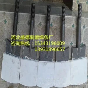 砖厂耐磨陶瓷搅拌刀价格 陶瓷耐磨搅拌刀厂家